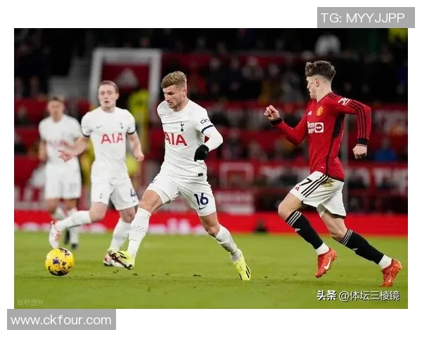 曼联与热刺在上海的精彩对决比分揭晓引发球迷热议