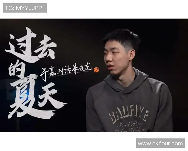 朱俊龙的奋斗故事与成长历程揭示了新时代年轻人的拼搏精神与梦想追求 朱俊龙的奋斗故事与成长历程揭示了新时代年轻人的拼搏精神与梦想追求