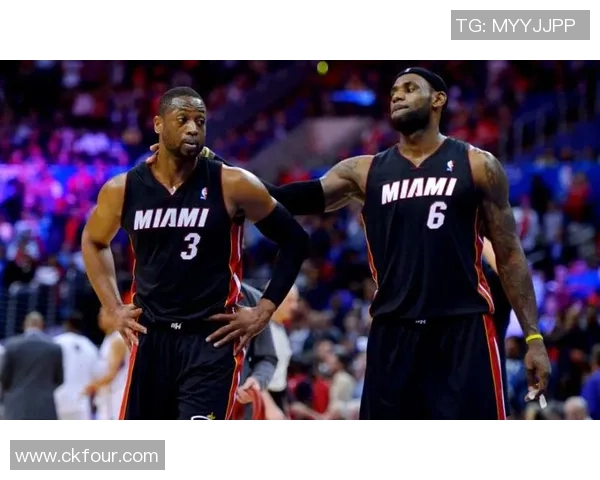 韦德与詹姆斯巅峰对决回顾：篮球传奇的荣耀与友谊之战