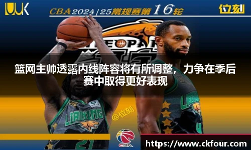 永利3044官网唯一