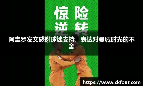 永利集团3044官网欢迎您