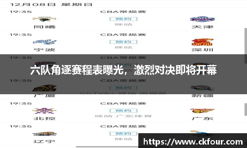 永利3044官网唯一