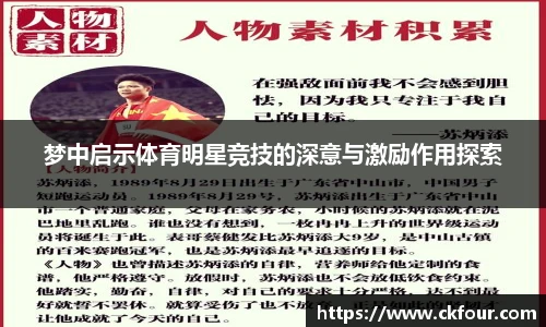 永利3044官网唯一