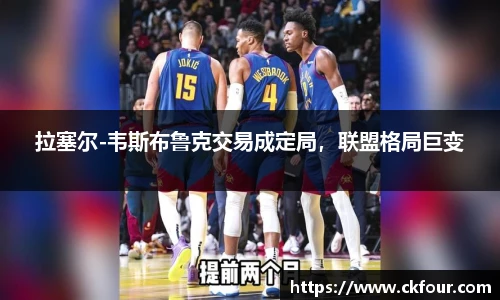 永利3044官网唯一