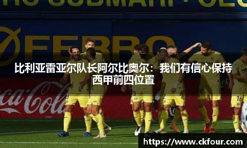 永利3044官网唯一