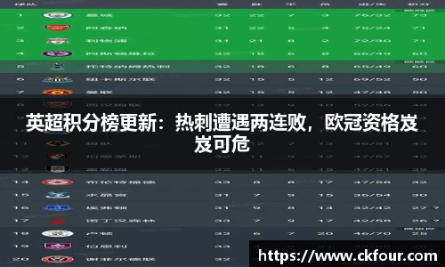 永利集团3044官网欢迎您