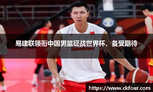 永利集团3044官网欢迎您