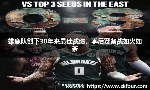 永利集团3044官网欢迎您