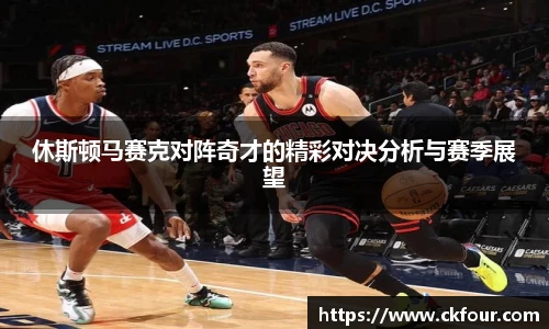 永利集团304am登录