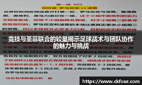 永利集团3044官网欢迎您