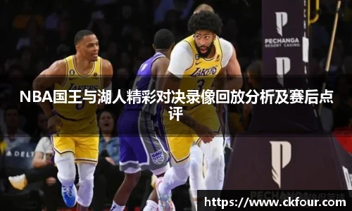 永利集团3044官网欢迎您