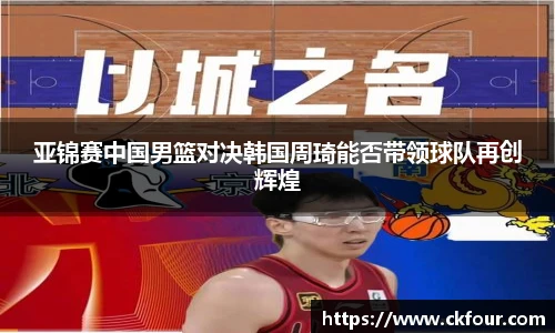 永利3044官网唯一