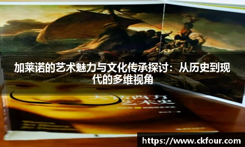 永利集团3044am