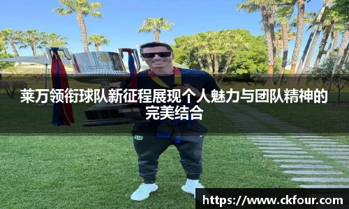 永利集团3044am