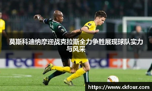 永利3044官网唯一