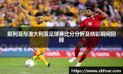 永利集团3044am