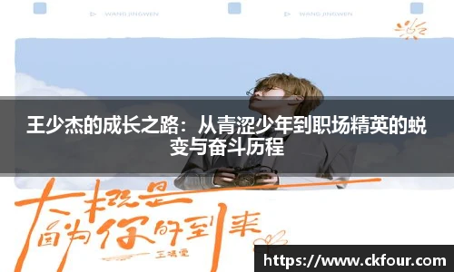 永利集团304am登录