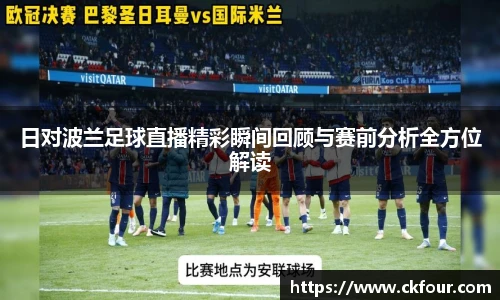 永利集团3044官网欢迎您