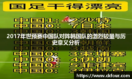 永利集团3044官网欢迎您