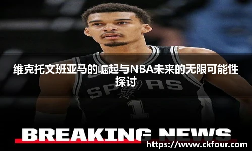 永利集团304am登录