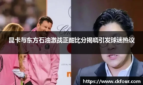 永利集团3044官网欢迎您